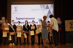 IMG 4267